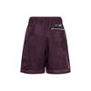 X A Ma Maniere Casual Shorts Men's Dark Red Moderate DJ9755-652