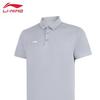Men's Athletic Casual Short Sleeve POLO Shirt APLV703