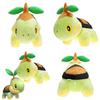 Cozy Turtwig Plush Toy With Soft And Huggable Body Ideal For Kids' Christmas Gift
