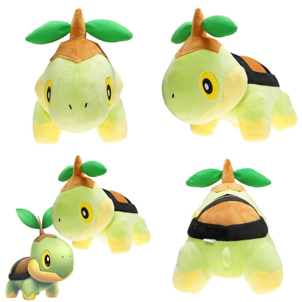 Cozy Turtwig Plush Toy With Soft And Huggable Body Ideal For Kids' Christmas Gift