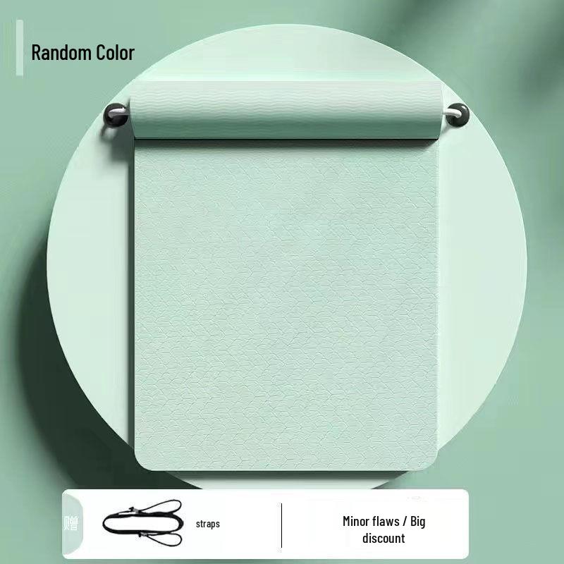 Premium rutschfeste TPE-Yogamatte - Schalldämmung & Stoßabsorption, Verdickt & Verbreitert für geräuschlose Sportarten & Tanz