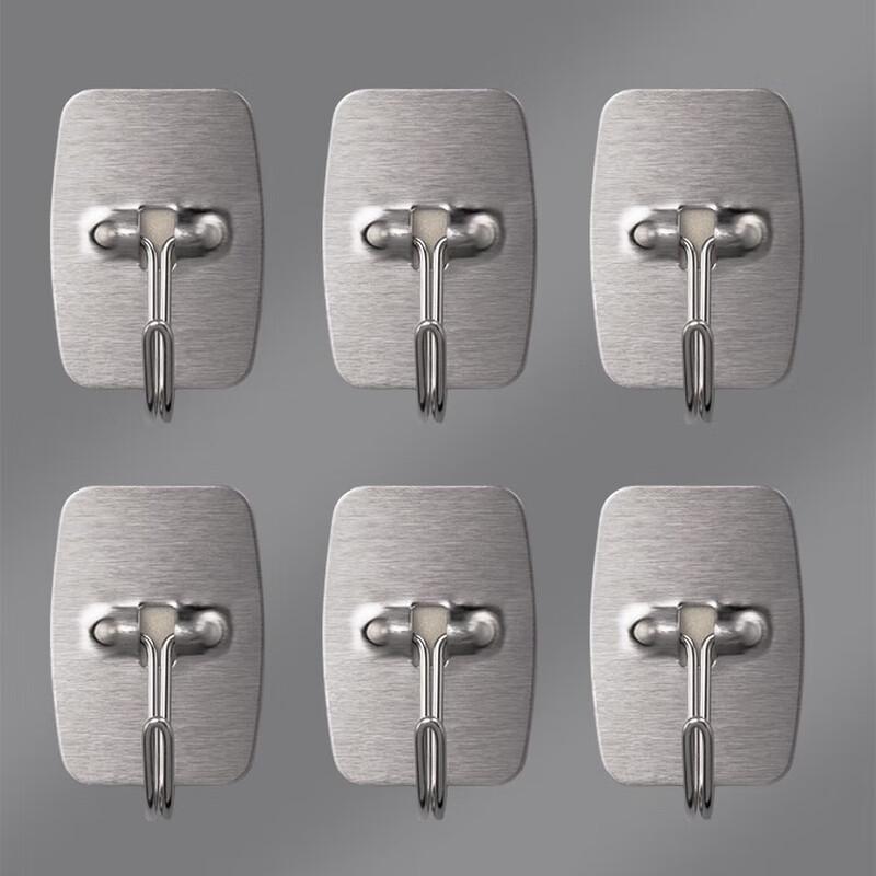 Chahua Punch-Free Stainless Steel Adhesive Hook