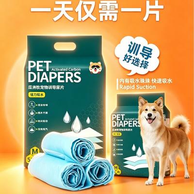 Pet Diaper Pads - 100 Pack Absorbent & Deodorant for Dogs & Cats, Teddy & Bichon Special