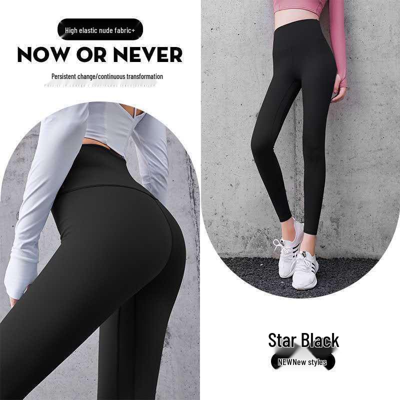 Peach Shaping High-Waist Yoga Leggings - Women's Elastic Hip-Lift Fitness Pants
