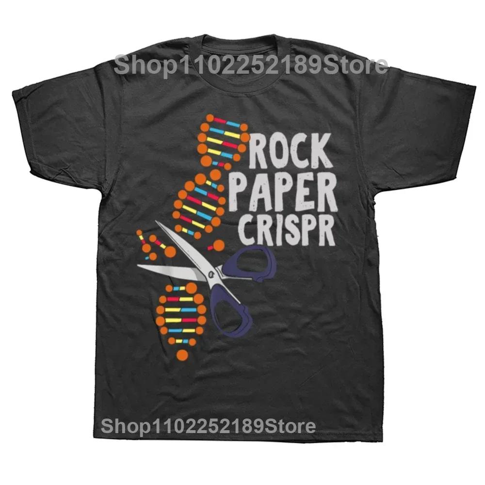 Father Husband Biologist T Shirt Funny Short Sleeves DNA Genetic Engineering Science Birthday Gifts T-shirt Mens Clothing