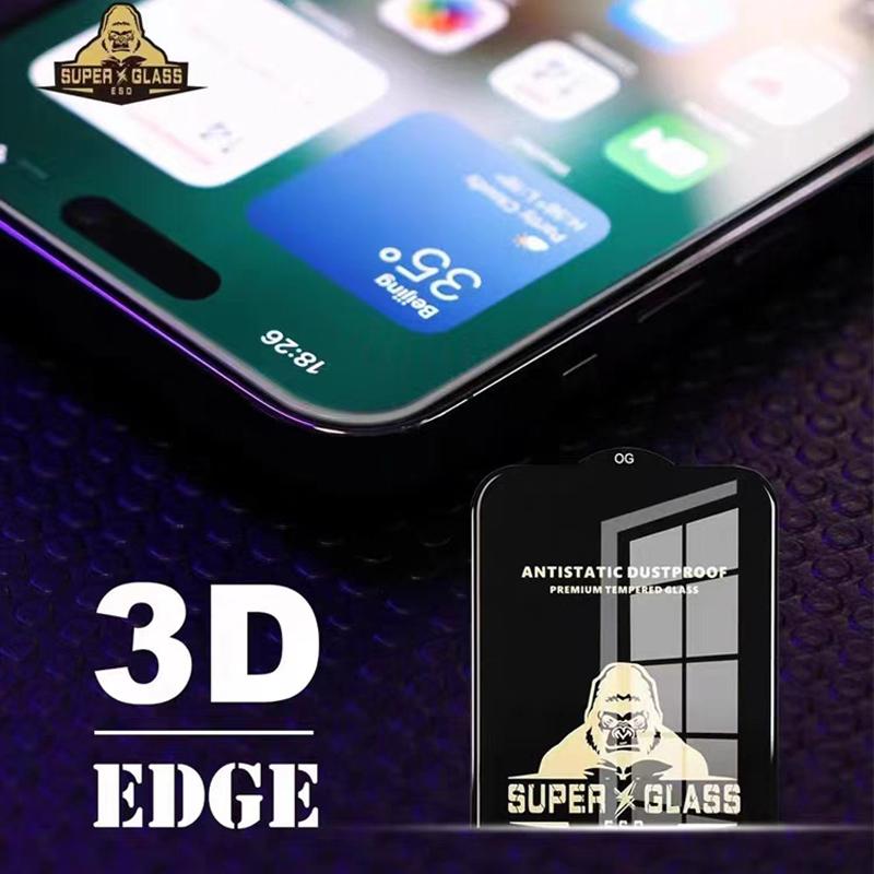 King Kong Gorilla Tempered Glass For IQOO 12 Screen Protector for VIVO IQOO 12