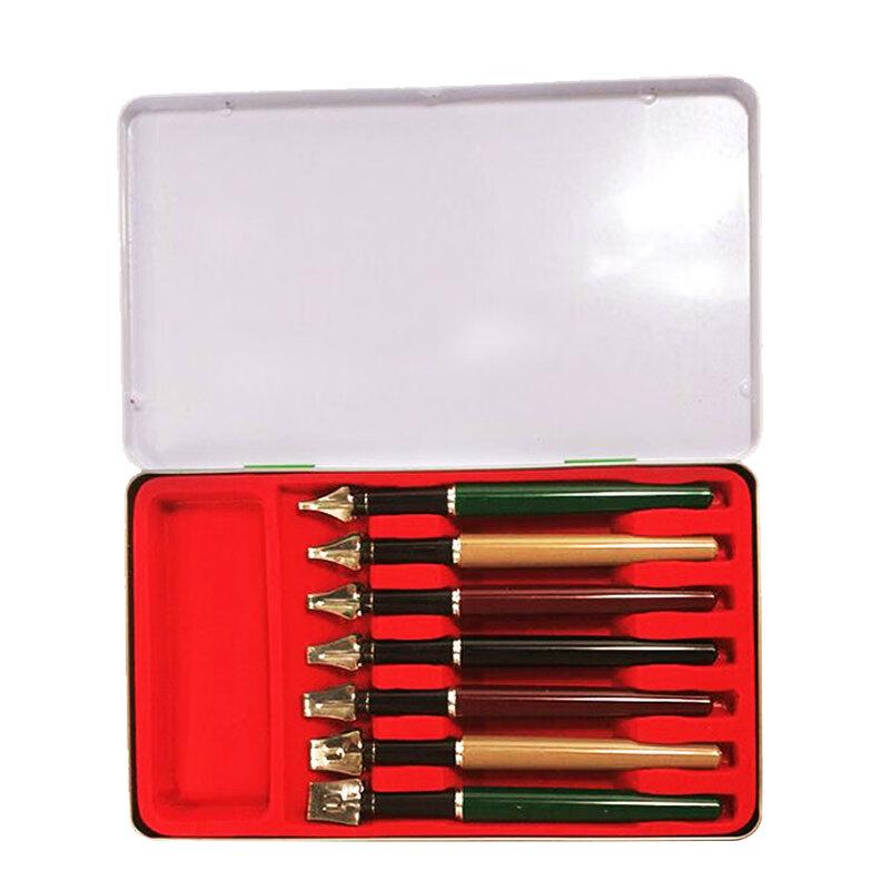 Junnuo Military Duckbill Parallel Pen