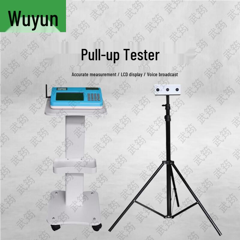 Wu Jun Sports & Fitness Testing Equipment and Supplies