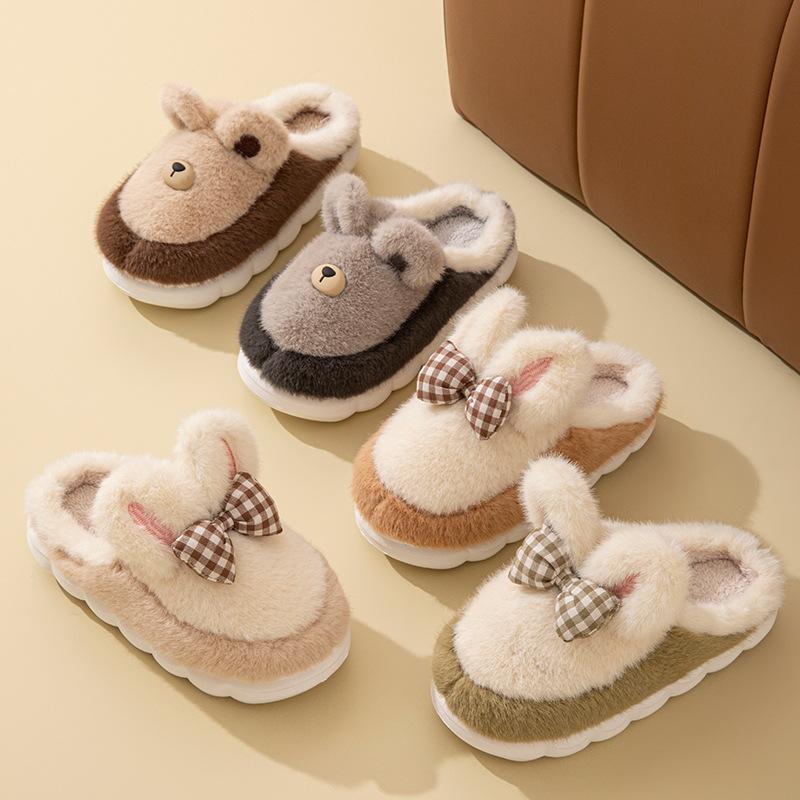 Cotton slippers Home slippers Autumn and winter cartoon rabbit ear shoes Warm cotton shoes Fleece thick-soled couple hair slippers
