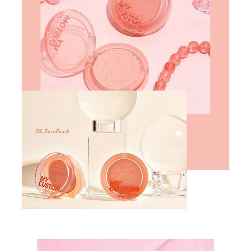 I'M MEME - My Custom Blush - 6 Colors