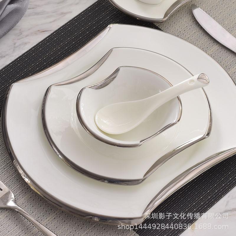 Creative Gilded Porcelain Tableware Fine Steak Barbecue Plates & Bowls Hotel Restaurant Cooking Dishes Kitchen Utensils Set New