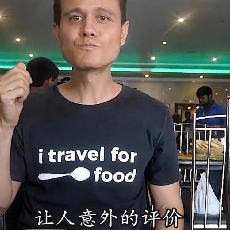 2026 Nytt Märke Resa Matälskare Jag Reser För Mat Tryck T-shirt för Män och Kvinnor Kortärmad Skjorta Herr Topp
