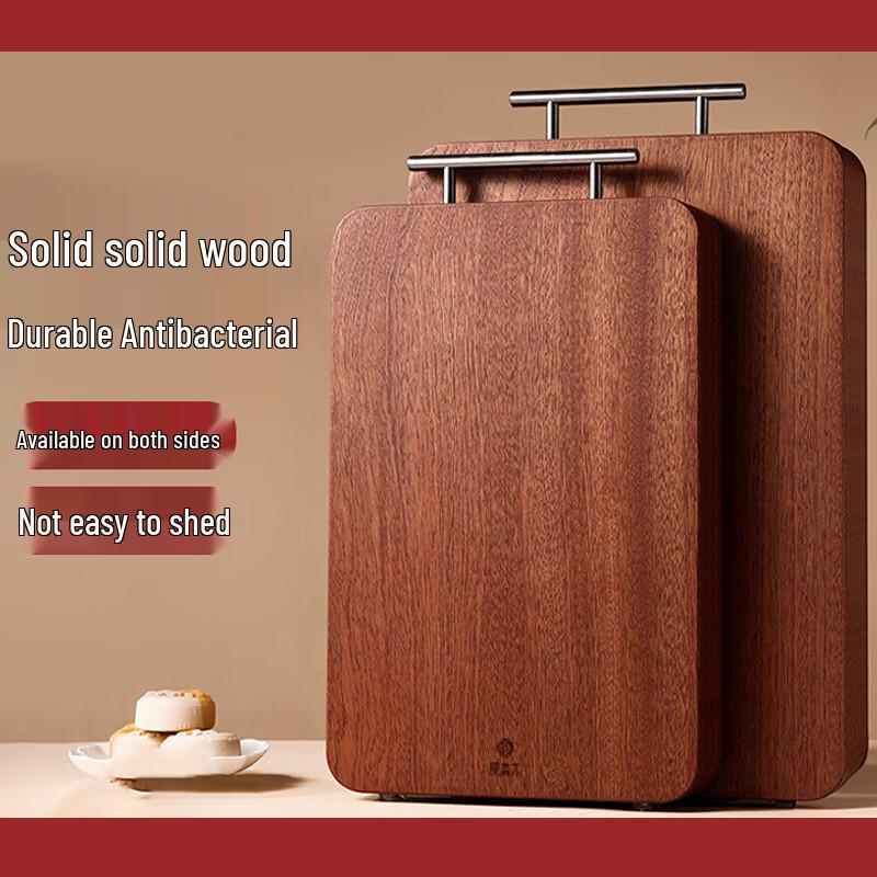Jing Zhifeng Black Walnut Double-sided Cutting Board