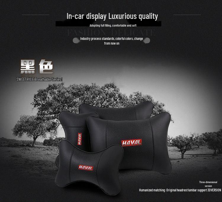 Haval Car Headrest & Lumbar Support Cushion: Fits H6, Big Dog, H9, Mythical Beast, M6, Red Hare, H6S, First Love Models.