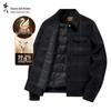 Dancing with Wolves Men's Wool Blend Workwear Jacket with Down Liner