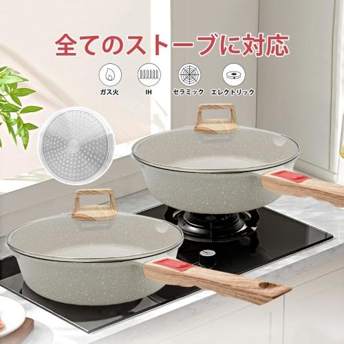 RANXINGST 28cm Deep Frying Pan with Lid, Induction & Gas Compatible, with Spout, Non-Stick Teflon Coating, Easy to Clean, Oven & Dishwasher Safe, Remo