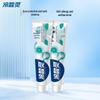 Cold Sensitive Ling Gum Protection Toothpaste 2-Pack