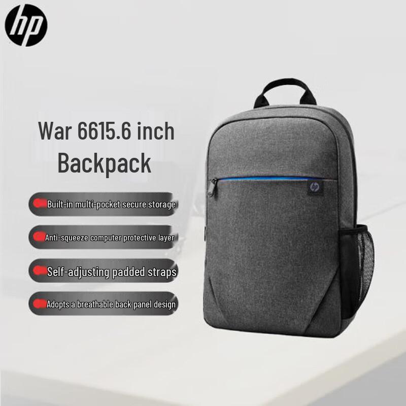 Рюкзак для бизнес-ноутбука HP 15,6 дюйма