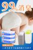 Diaper Pot Blocks Odors with a Uniquely Developed Aprica Compatible Diaper Pot (3-Pack) [Completely 7-Layer Ultra-Odor-Resistant Film] (Oiwanakute