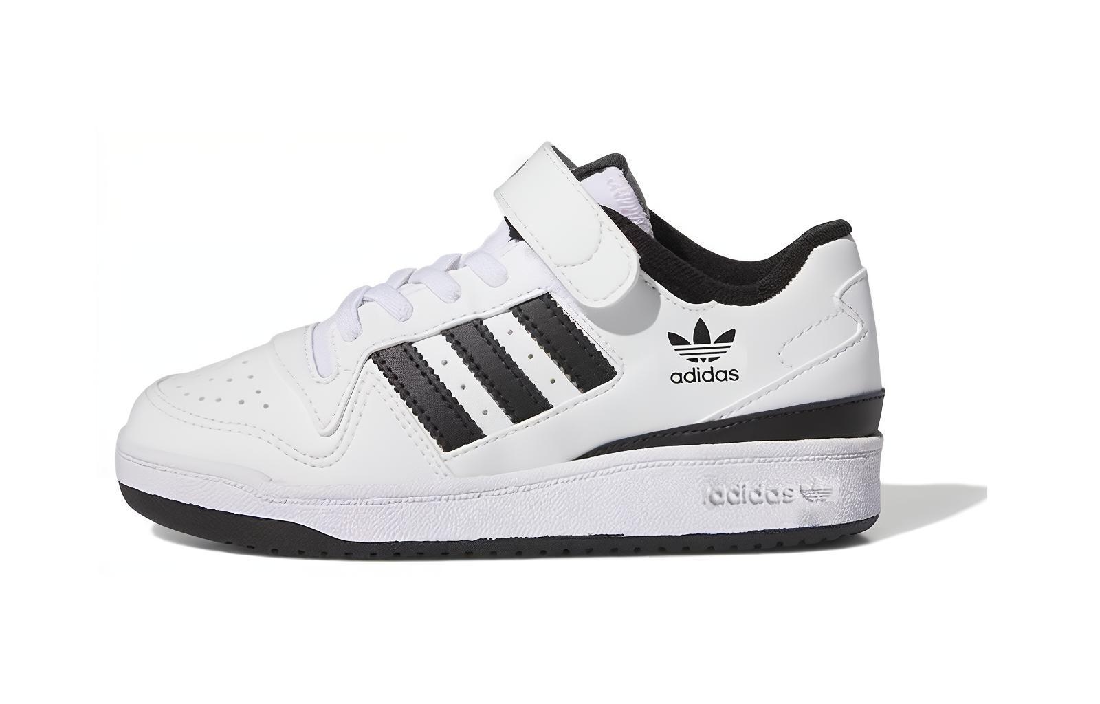 Adidas Forum Low Cloud White Core Black PS IF2651 28.5