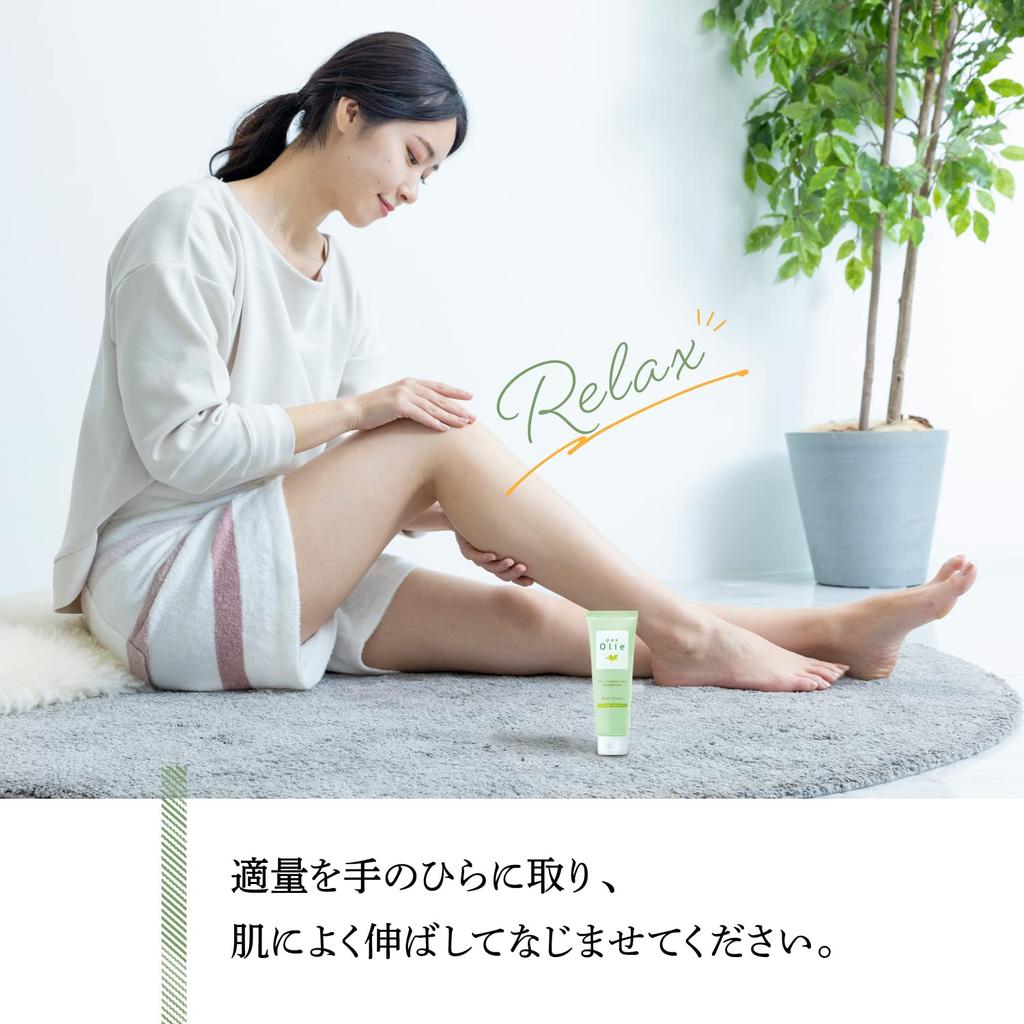 PAX Olie Body Cream 110g (x 1)