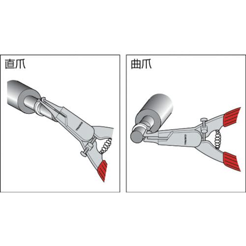 TRUSCO Snap Ring Shaft Stainless Steel Size S-20 10 Pieces B90-0020