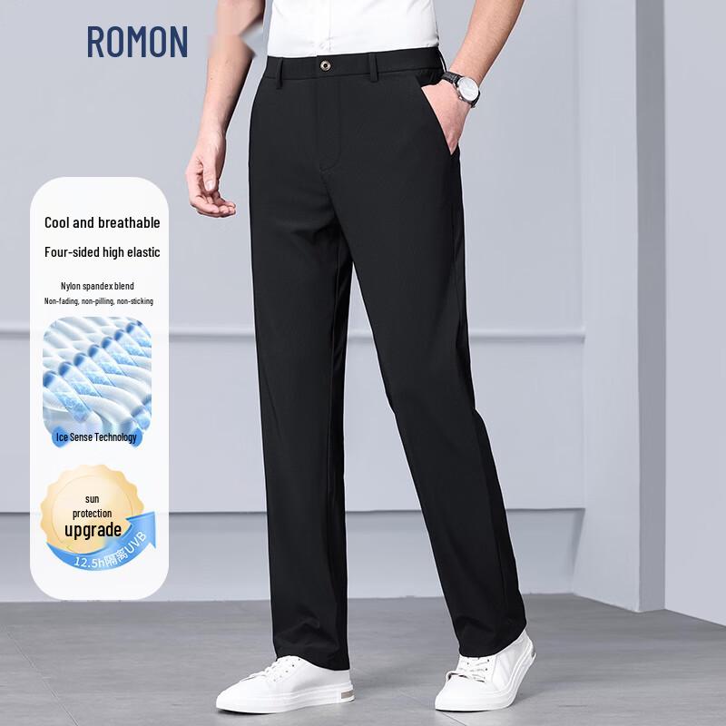 ROMON Men's Ice Silk Business Casual Pants
