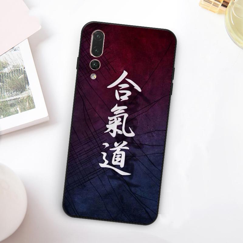 Japan Martial Aikido For Huawei Nova 12i 12s 11i 7i 8i Y73 Y70 Y90 Y60 Y72 Y61 Y91 9 10 SE P30 Pro P40 Lite Case