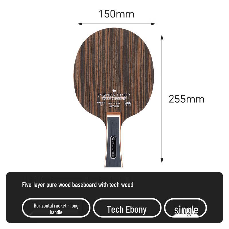 BOER 5-Schicht Reines Holz Tischtennis Holz