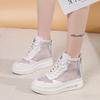 High-top Little White Shoes Women's Shoes New Breathable Mesh Shoes Versatile Thick-soled Muffin Sports Little White Shoes Women