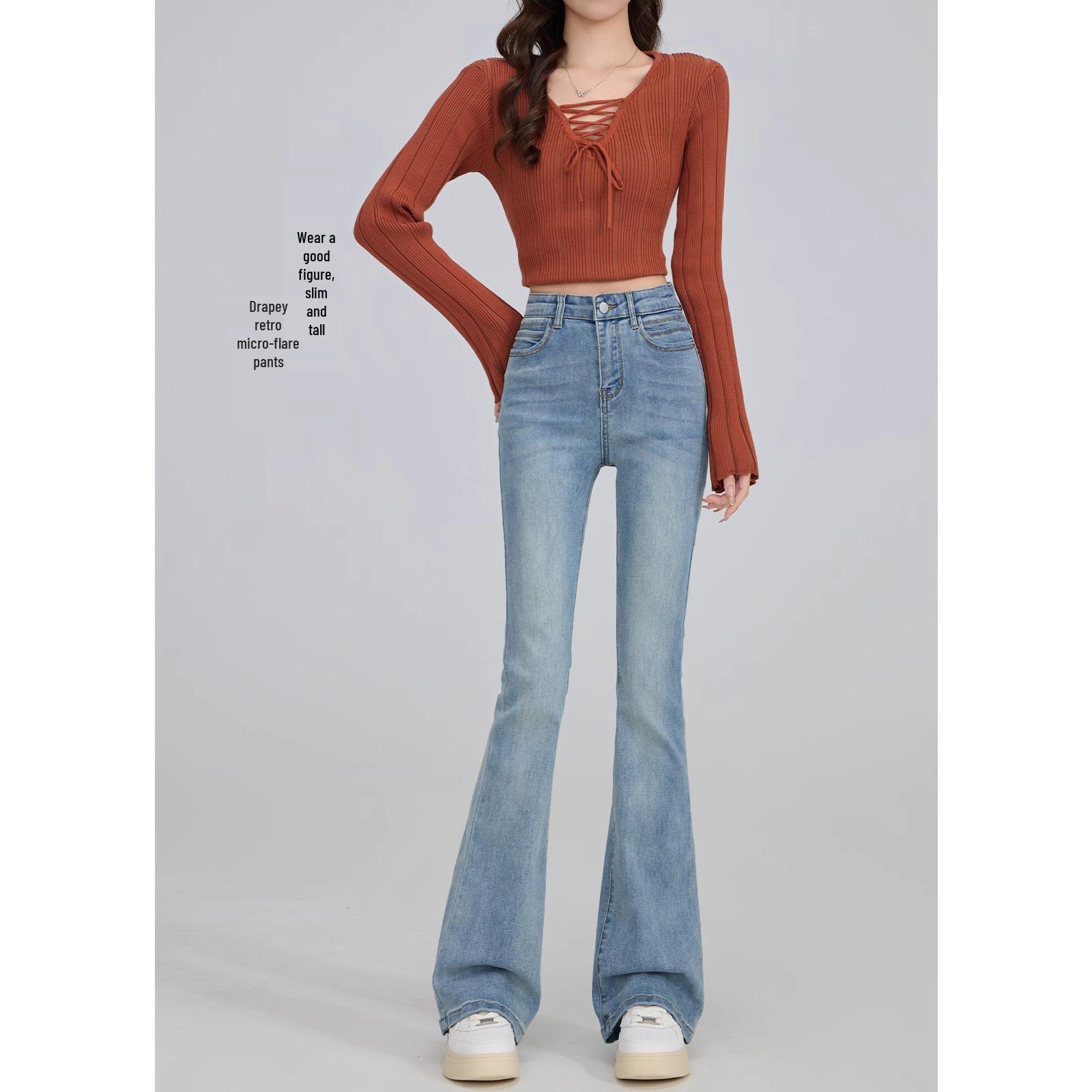 

Women s 2025 High Waist Drapey Retro Slimming Micro Flare Jeans 26 [Recommended weight 86-95 lbs]