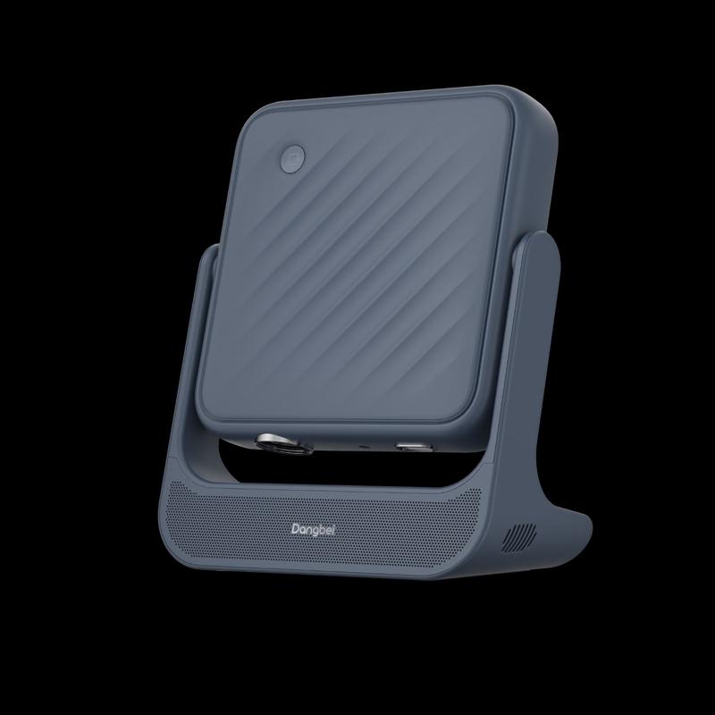 

Dangbei RX 20 Laser Projector (CN version)