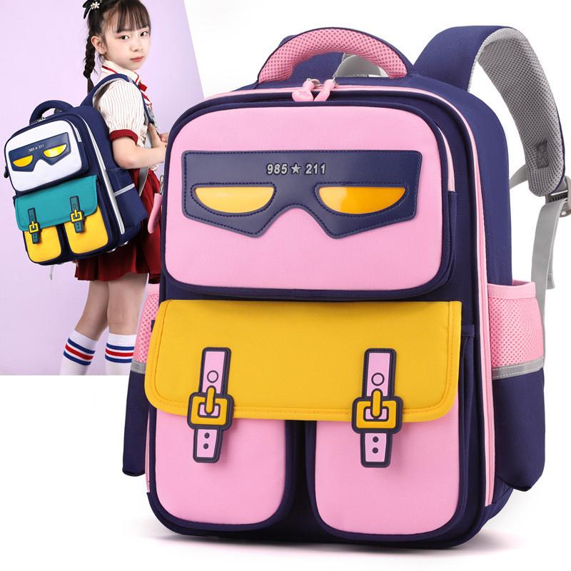 Adorable Cartoon Design Spacious School Backpack For Kids In Grades 1-5 Boys And Girls