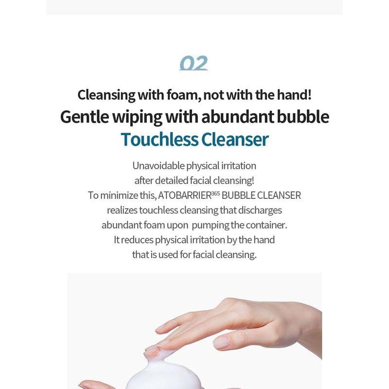AESTURA - Ato Barrier 365 Bubble Cleanser