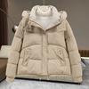 Hooded Short Cotton-padded Clothes Women's Winter Clothes Loose Thickened Warm Jacket Bread Clothes Jacket