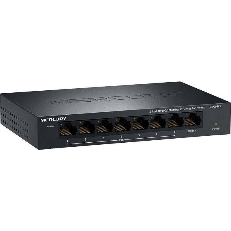 Mercury 8-Port Gigabit PoE Switch