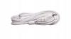 Emos S08273 - Connection Cable With Switch, 3 , 2X0.75 Mm2 1 Pc
