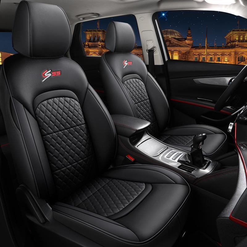 CLY Custom-Made Leather Seat Cover for Changan CS55 - Sporty, Fashionable, All-Season Protection