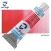 Terence Van Gogh Watercolor Paint Tube 10ml - Netherlands Import