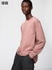UNIQLO 486102 AIRism Cotton Crew Neck Long Sleeve T-Shirt GREEN WHITE DARK GRAY BLACK PINK BLUE PURPLE Men Japan