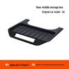 middle rear storage box - lid 1868a