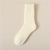 "Women's Warm Fleece Mid-Tube Socks - Cozy Terry Floor & Sleeping Socks"
