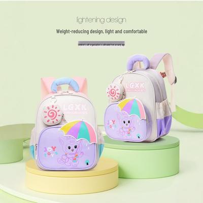 Cartoon Kindergarten Backpack for 4-6 Year Olds | Boys & Girls Schoolbag