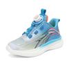 Kids 668 Casual Sneakers Breathable Walking Sport Shoes Lightweight Comfortable Daily Travel Anti Slip Footwear for JOOM Buyers