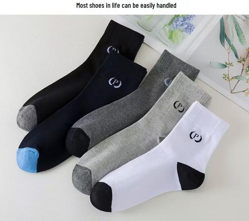 Men's Trendy Breathable Cotton Socks - All-Season Sweat-Absorbent Sports Socks