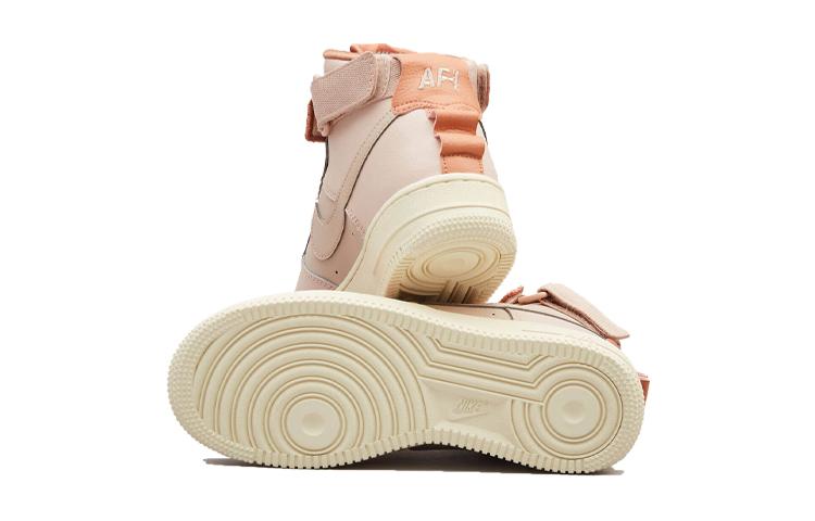 Nike Air Force 1 High Utility Particle Beige Women's AJ7311-200