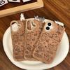 Fun Cartoon Girl Heart Ins Cute Niche Velvet Brown Bottom Lying Cat for Apple 16proma