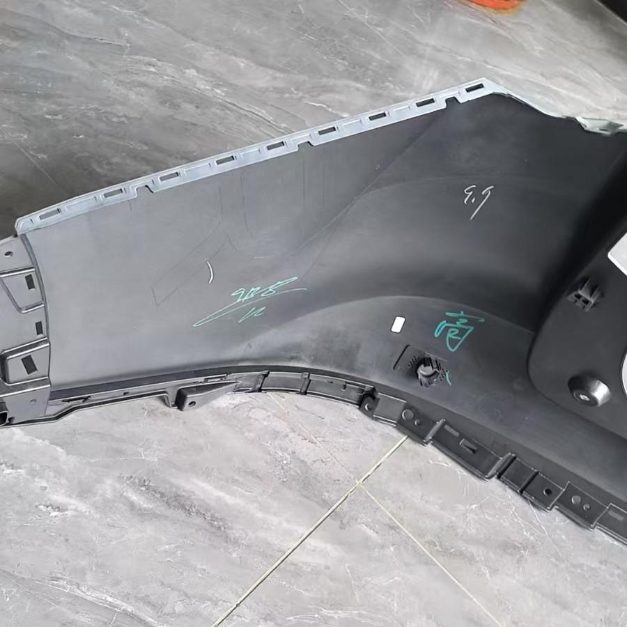 Bakre stötfångarhörn & Dekorativ hud för Wuling Xingguang S