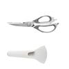 Multifunctional Stainless Steel Kitchen Scissors: Ideal for Fish, BBQ, Chicken Bones, and Walnut Cracking