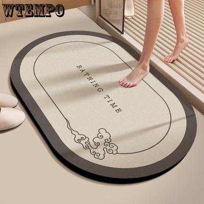 PVC Mat Non Slip Floor Mats for Bathroom Entrances Quick Drying Floor Mats Water Absorption and Proper Maintenance